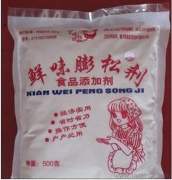 膨松劑與飼料原料市場解析 價格、廠家與批發采購指南