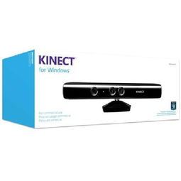 微軟Kinect for Windows 專為應(yīng)用程序與解決方案開(kāi)發(fā)設(shè)計(jì)的工具